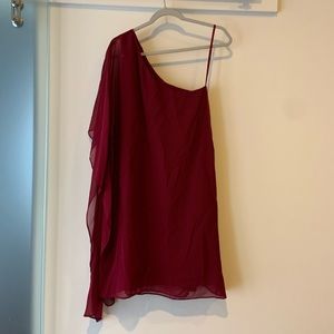 BCBGMAXAZRIA Alana Side-Draped Dress